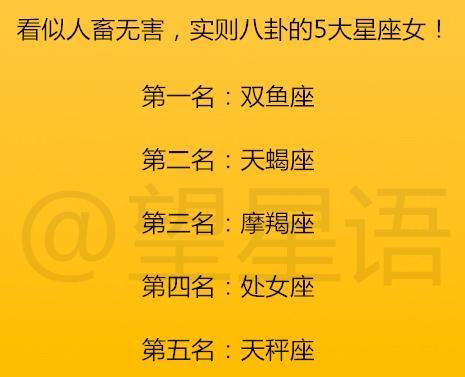 如何与天蝎男分手后不拉黑？（建立健康的分手方式/如何处理分手后的关系/保持友好的联系方式）