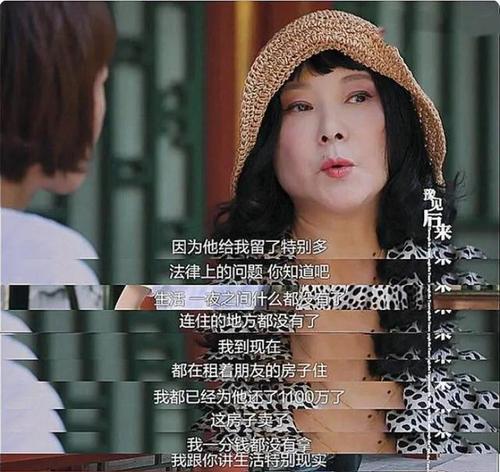 女人爱到底，不能为他做这四件事（揭开男人不可言说的本质，破解女人深情的困惑）