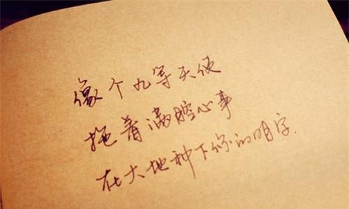 如何挽回你的爱人？（如何挽回你的爱人？）