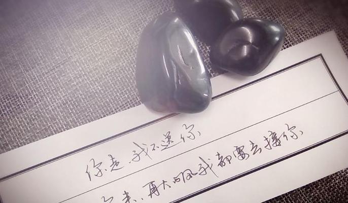女生最爱听的情话-一句话就能暖心