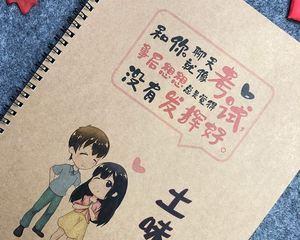 土味撩妹情话短句，教你如何得到她的芳心（15句神仙级土味情话，让你的表白更有温度）
