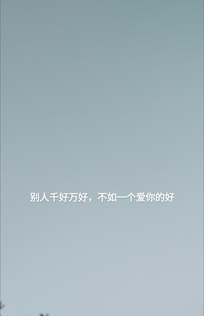 老公多久不碰我是出轨？（如何判断是否出轨、）