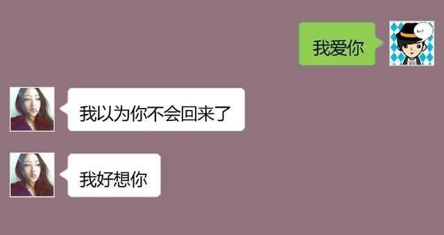 一百句幽默话题，让和女朋友的聊天更有趣（开心聊天，幸福无穷！-幽默）