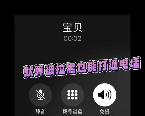 被男友拉黑了怎么挽回？（失去爱情的5个原因和7个方法）