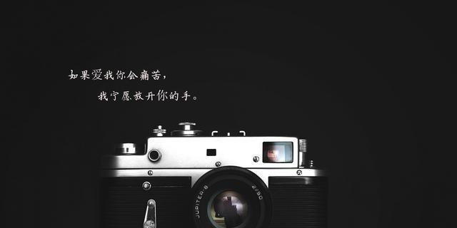 爱情中的消失者，他们为什么选择离开？（探究分手后消失者的心理原因和行为特点，以及如何应对）