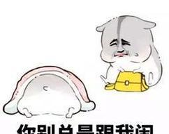 惹媳妇生气了怎么哄怎么认错（男人必备，情感修炼秘籍，让媳妇更爱你）