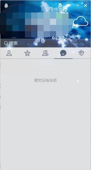 如何用QQ聊天技巧追到女生？（再难追也追得到，简单易懂的技巧让你拥有爱情。）