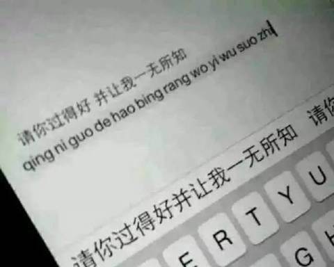 用一段表白情话温暖TA的心（15个感动心灵的短句，让你的TA更爱你）