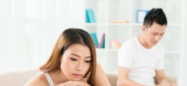 如何和挽回婚姻的伴侣相处（建立信任与和谐关系，重拾幸福生活）