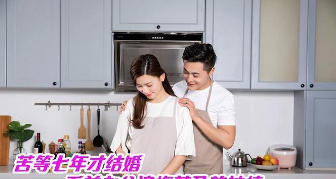 男友突然失联，如何用正确方法挽回？（如何应对男友答应结婚后的变化？）