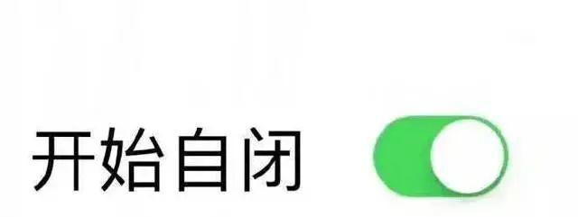 探究Emo文化的来历和特点（从Emo的起源到现今的发展，揭秘Emo文化的精髓）