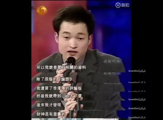 让人泪目的分手告白（15个段落带你感受爱情的伤痛与美好）
