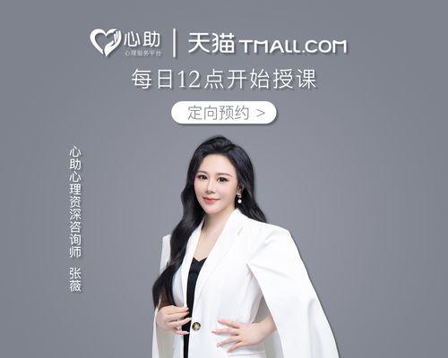 分手一个月后男女心理分析