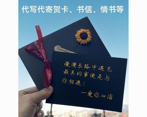 分手后的挽回（分手原因、重建关系、情感沟通、表白技巧、心理调节）