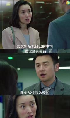 如何从第三者走出来（走出第三者的心理困境，重新寻找自我）