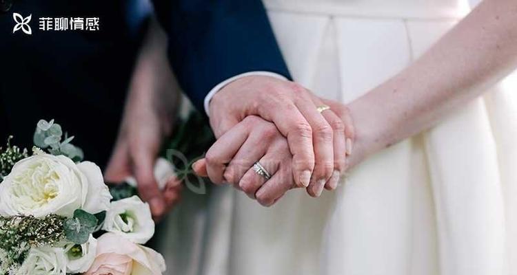 如何挽回婚姻中出现的裂痕（以对方想离婚为契机，重拾爱情的关键）