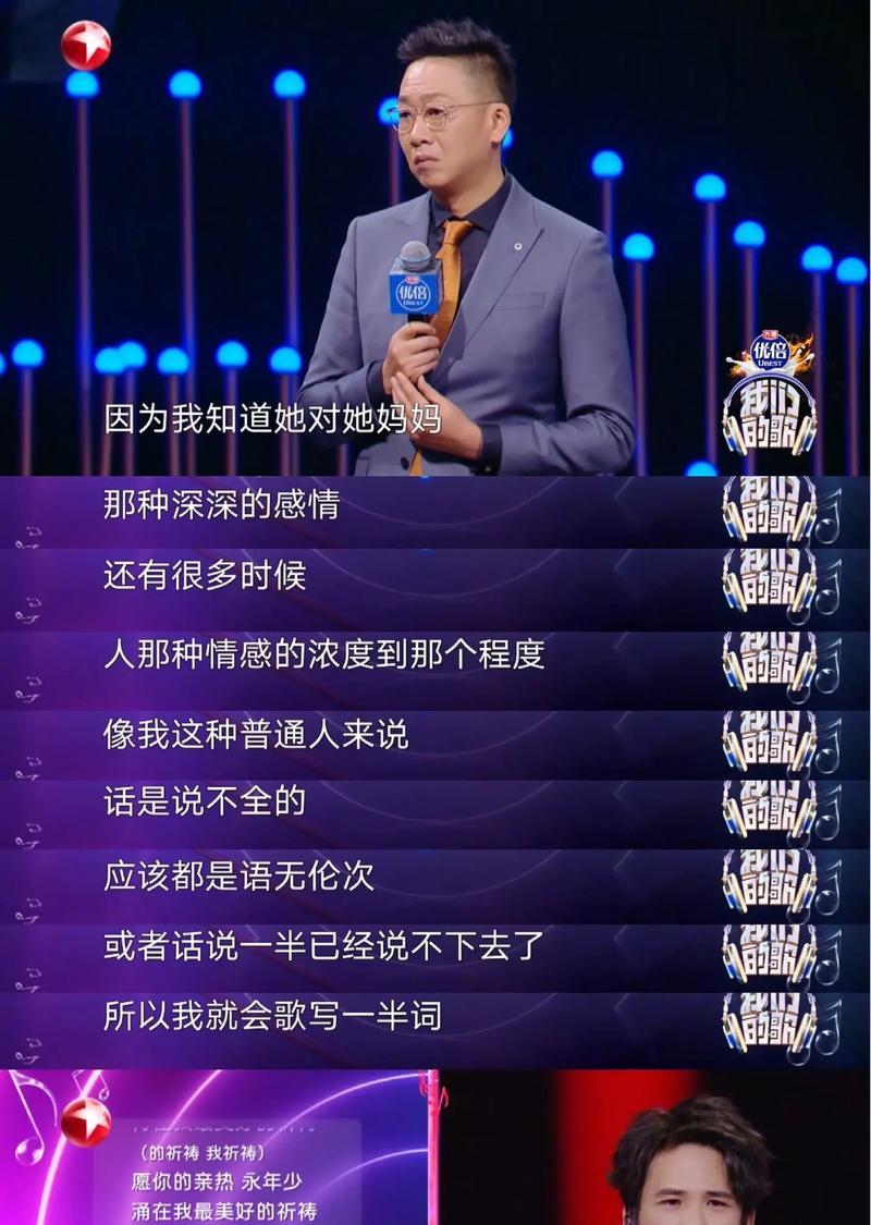 如何复合后修复感情浓度？（分手后的修复攻略与技巧，帮助你成功修复感情浓度。）