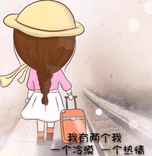 爱上已婚男人，该放手还是坚持不懈？（继续等待的勇气，或是释然的心境？）