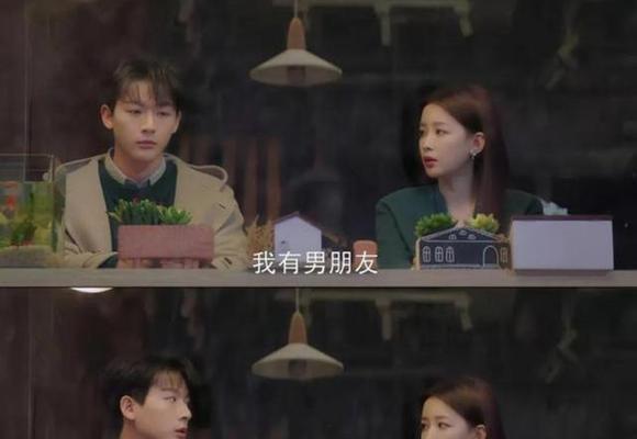 如何让暗恋的男生明白你的心意（用真诚与行动打动他的心）