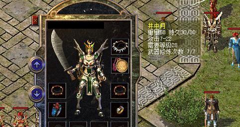 女强人吕秀莲：坚定信仰，砥砺前行