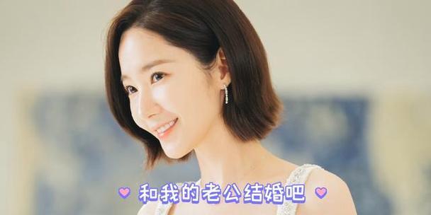 男友不想结婚，如何化解矛盾（情感沟通，婚姻规划，相互理解）