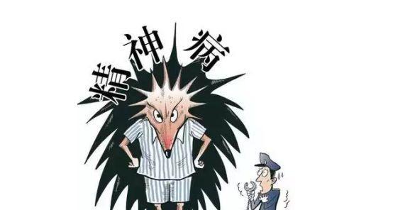 精神分裂症的成因探究（深入研究精神分裂症的发病原因及预防方法）