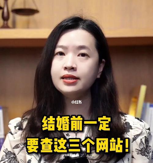 结婚前必做三件事（为未来婚姻做好准备，三步走不可少）