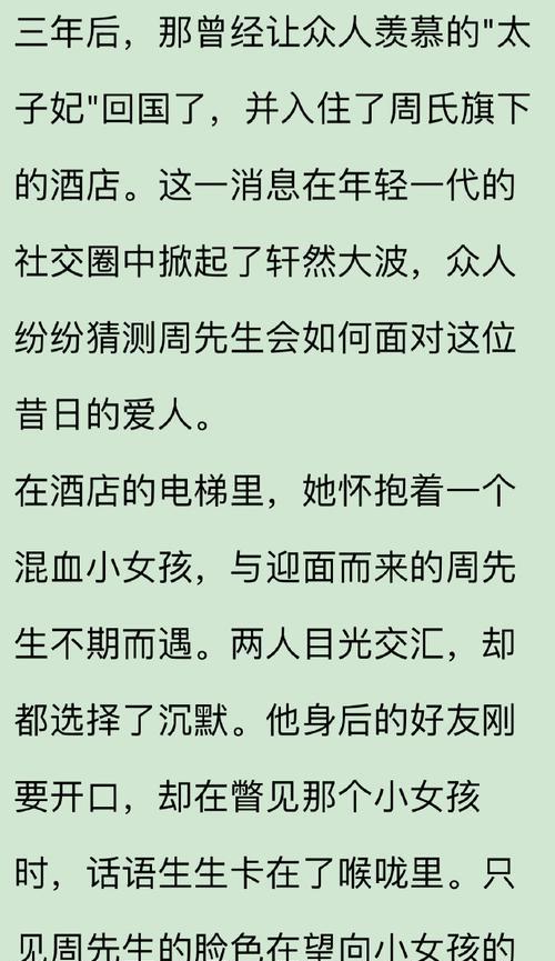 男人VS女人：分手的坚决表现