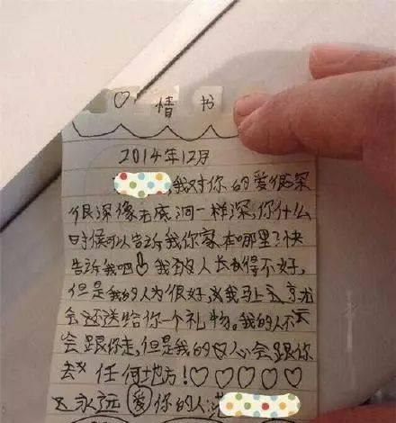 一封感动男友哭的情书（如何写一封感人至深的情书，让男友流泪）