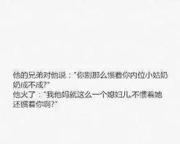 分手绝杀，心痛难挽（让对方感受到痛彻心扉的痛苦，）