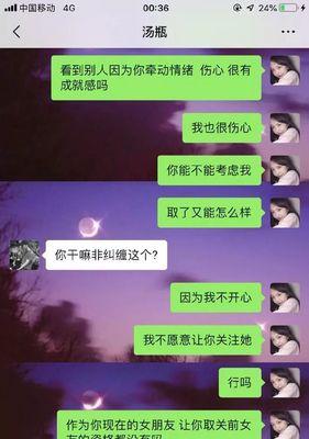 男友冷战不理怎么办？教你10个方法挽回（男友和你吵架不理你了，别着急，按这10个方法做，成功挽回！）