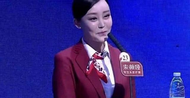 揭秘“非诚勿扰”男嘉宾如何被聊死（男嘉宾被聊死的原因和解决方法，轻松教你应对相亲陷阱）