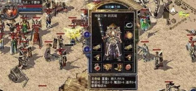 女强人吕秀莲的生命之路：从青年教师到政治巨擘的转型