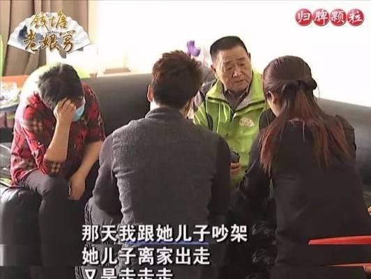 男友不想结婚如何化解闹脾气？（解读情感瓶颈，找到方法疏导）