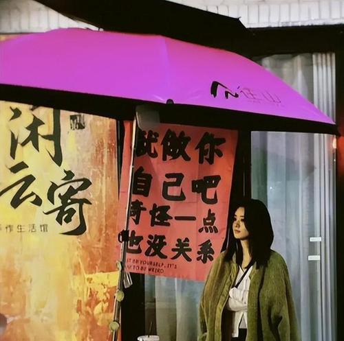 迷茫人生，无从逃脱（探寻心灵的归属感）