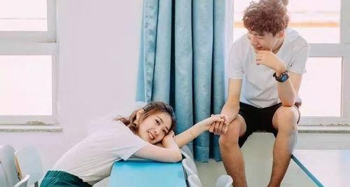 知乎上男友出轨为何不分手？（揭秘背后的心理和原因，探究如何处理。）