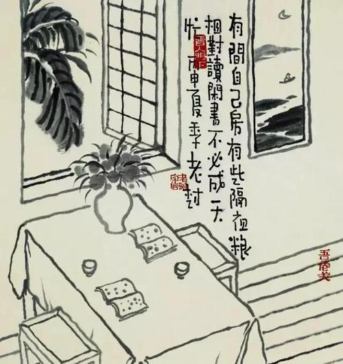 探寻内心的迷雾（以不明白她的内心想法，这扯淡的生活为主题）