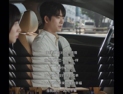 《残忍的告别，让你我泪如雨下》（一场以看了让人哭的分手告白引发的感人故事）