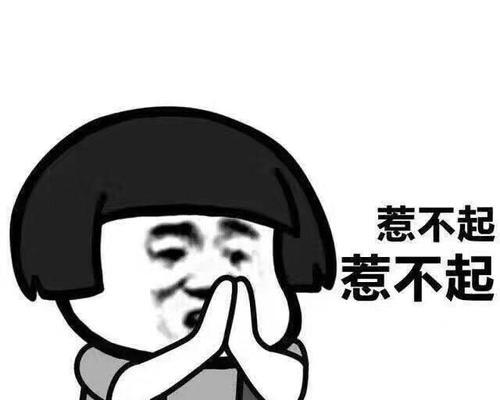 分手后的复合心态（了解这些原因，掌握复合的窍门）