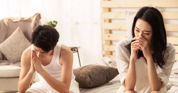 如何挽回破裂的夫妻感情（重建信任，重拾爱情，赢回老公的心）