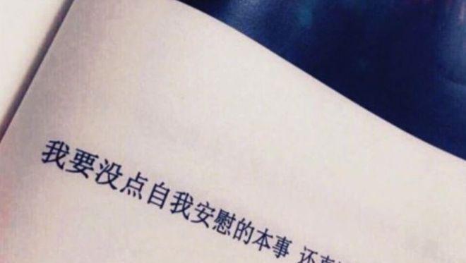 害怕男友离开我，是我太敏感了吗？（分手的阴影下，我开始质疑自己）
