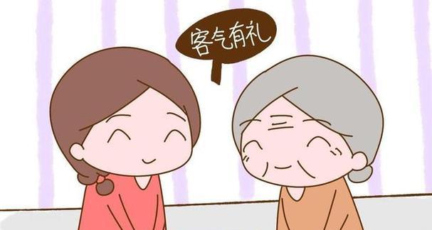 揭秘婆媳关系的谬论（多少媳妇中枪，公正评价婆媳关系）