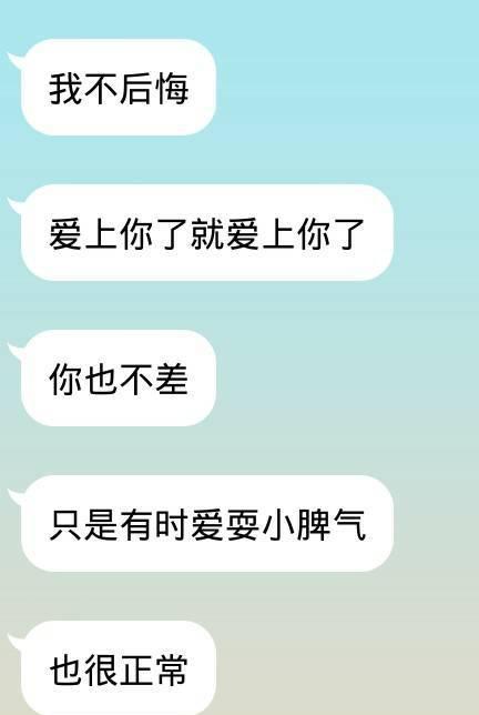 如何化解闺蜜和男朋友的矛盾（友谊与爱情的平衡艺术）