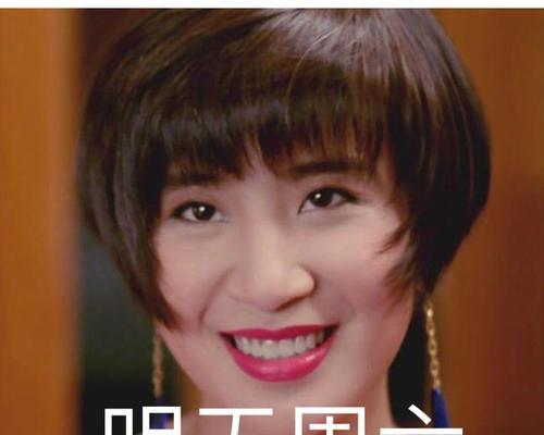 以笑起来真好看——如何用搞笑回复吸引他人注意力（让你的幽默感成为优势，让你的回复成为瞩目的焦点）