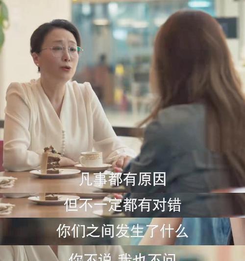感恩有你——这些都是你给我的爱你知道吗（家庭，爱情，友谊，生命——爱的角度多维度）