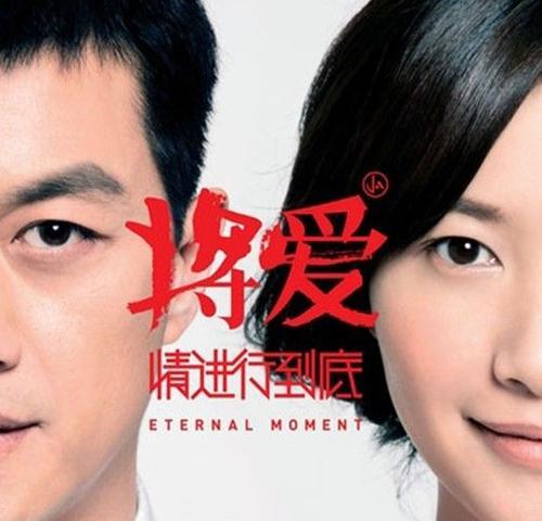恋爱中的温情时刻（记录那些最温暖的瞬间，感受爱的力量）
