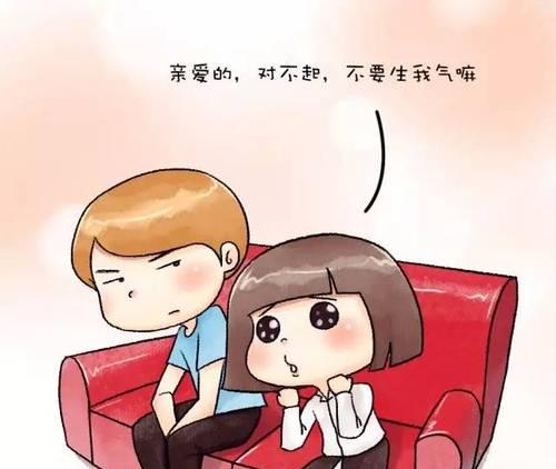 如何增进感情——解决感觉男朋友不爱我的问题（从沟通、体贴、信任等方面着手，找回爱的感觉）