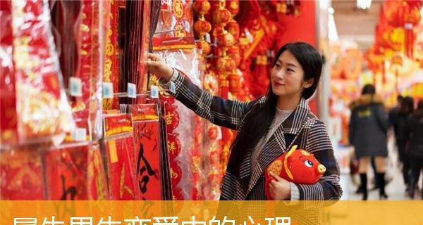 男生恋爱的内心世界（了解男生的心理，把握恋爱关键）