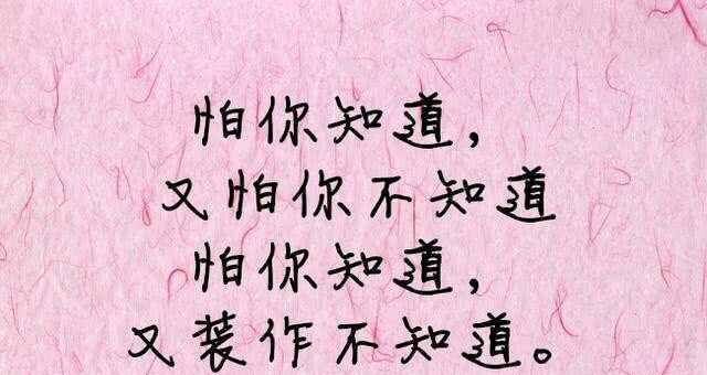 友谊重于金钱——如何挽回失去的友谊（失去友谊的痛苦）