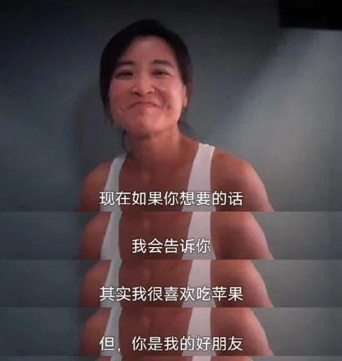 离婚后请好好爱自己，这样你才值得被爱（找回自我，重拾自信，让自己更美好）